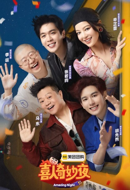 乱伦一家人幸福生活 - 挖片网