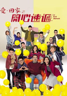 女人性生活叫床视频 - 挖片网