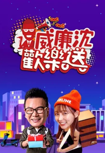 情况迅速升级 操得她再也无法行走 - - 挖片网