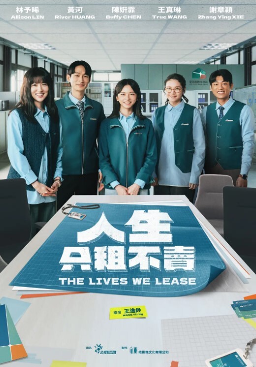 晨晨趁机强上房东风骚老婆被我调教成小母狗 - 挖片网