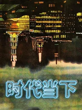 【母狗淫妻合集】绿帽奴的欢乐，看着老婆被别人操到高潮 - 挖片网