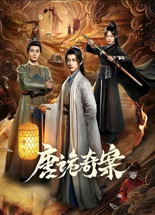 淫妻绿帽3P罗芙传奇-绿帽奴伺候绿主玩弄老婆绿奴爱舔交合处老公在旁 - 挖片网