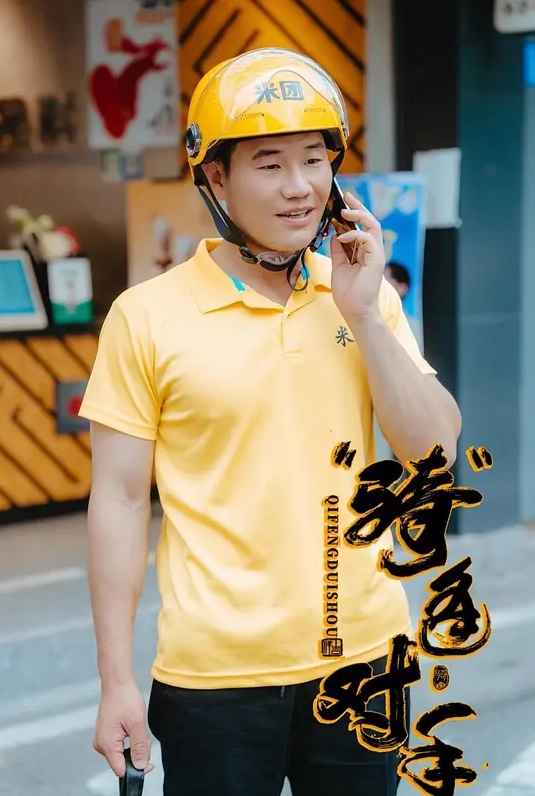 AI-刘诗诗-妻子当模特02半推半就 - 挖片网