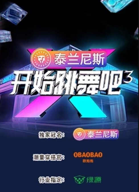 【胖男酒店微信约啪】时尚性感的平面美女嫩模,颜值高奶子大 - 挖片网