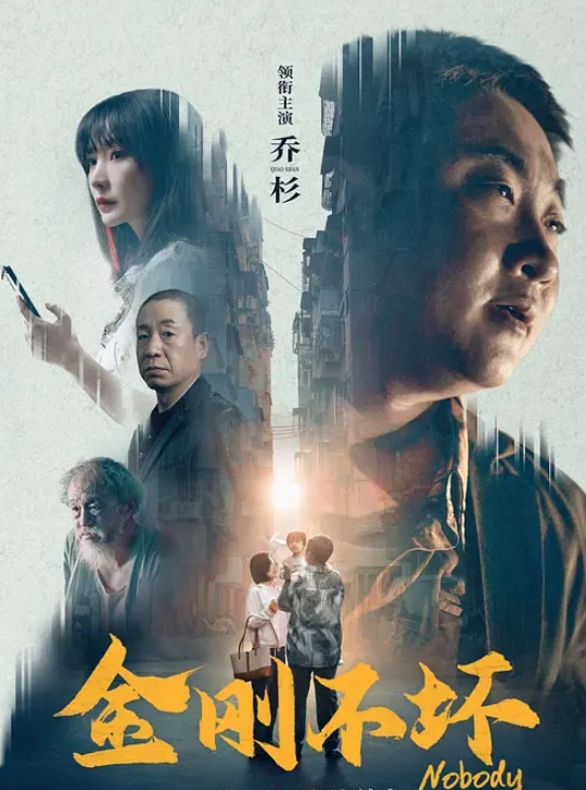 主题超可爱的乖乖女全身雪白无毛粉穴狂撸 - 挖片网