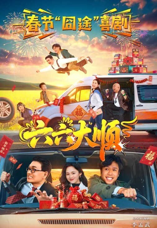 百度云精品泄密流出长沙外语学院靓女李颂恩轻点草我与男友自拍不雅性爱视频 - 挖片网