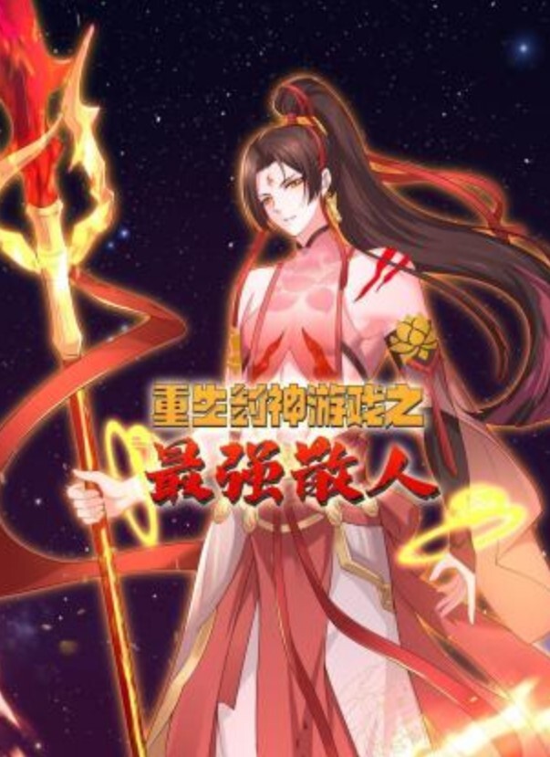 喷水御姐大奶御姐自慰喷水哥哥们我的逼里水满了快帮我舔干净 - 挖片网