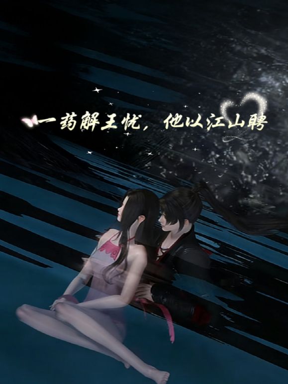 @20209662775 用户上传：圣诞节在家把妹妹操喷了 - 挖片网