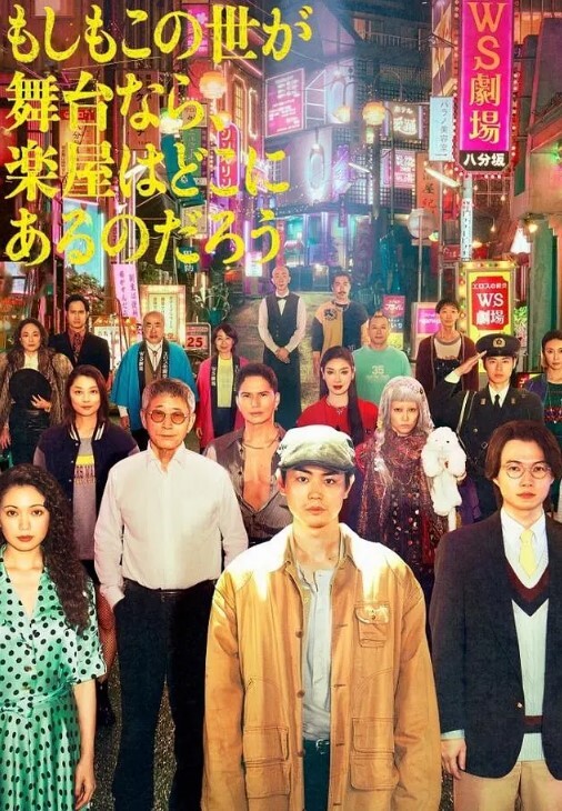 长腿黑丝肥臀欲姐和男友激情啪啪 - 挖片网