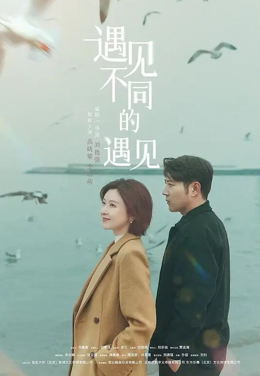 黑客破解家庭摄像头近景偷拍小哥和模特身材明星颜值媳妇六九互舔做爱内射逼里 - 挖片网