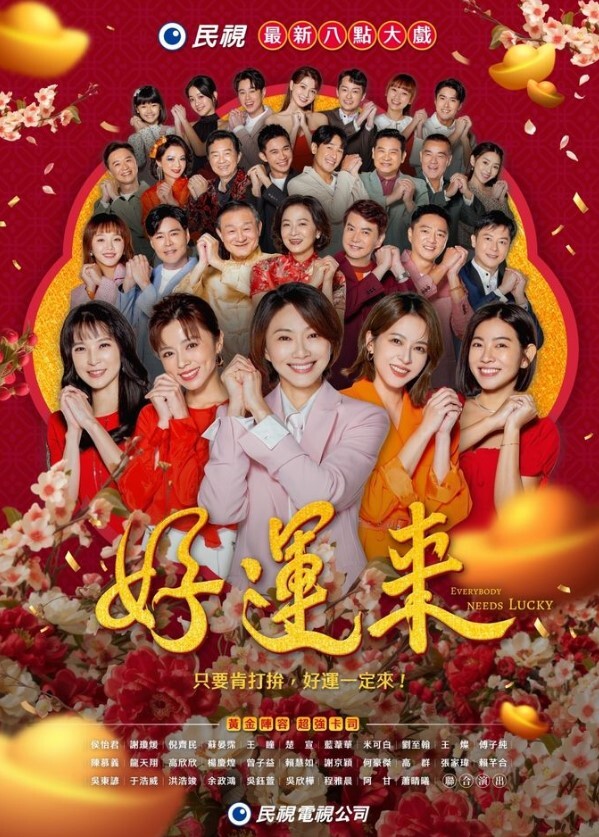 下班后要赶紧回家 - 挖片网