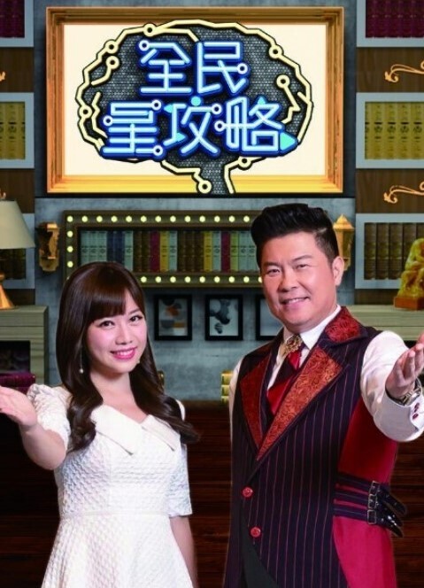 2307修正版夫妻交换回不去的夜晚3 - 挖片网