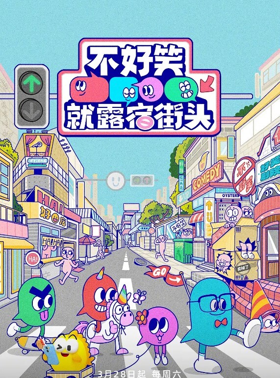【桃视频】激情性爱的学习历程 LAA0038 - 挖片网