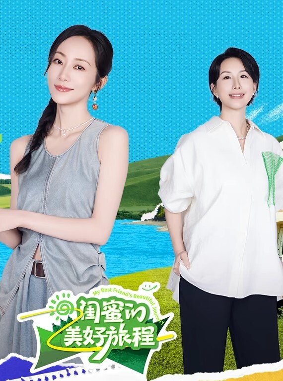 巨乳宝妈张雯雯生产后性瘾爆发白天享受孩子吸吮奶头晚上享受肉棒操骚穴 - 挖片网