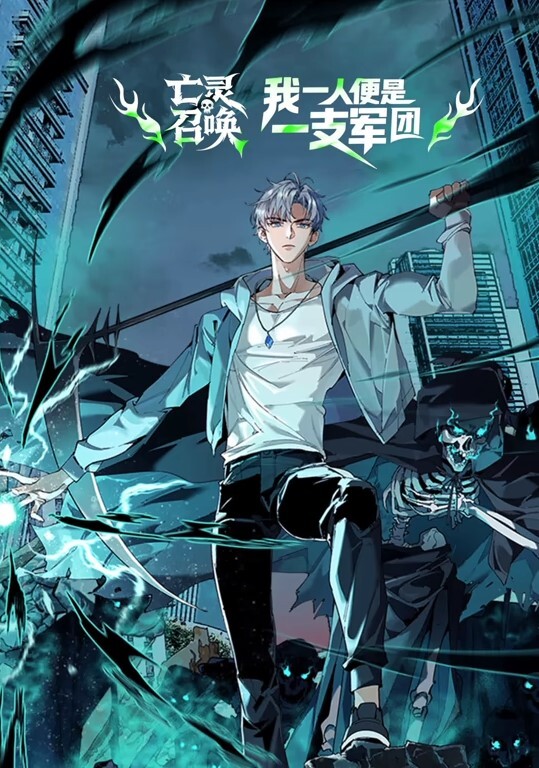 3D漫画 淫乱人妻-欲望游戏~2 - 挖片网