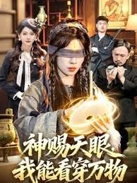 专找老阿姨小伙子专门找56十岁的阿姨玩啪啪做爱 - 挖片网