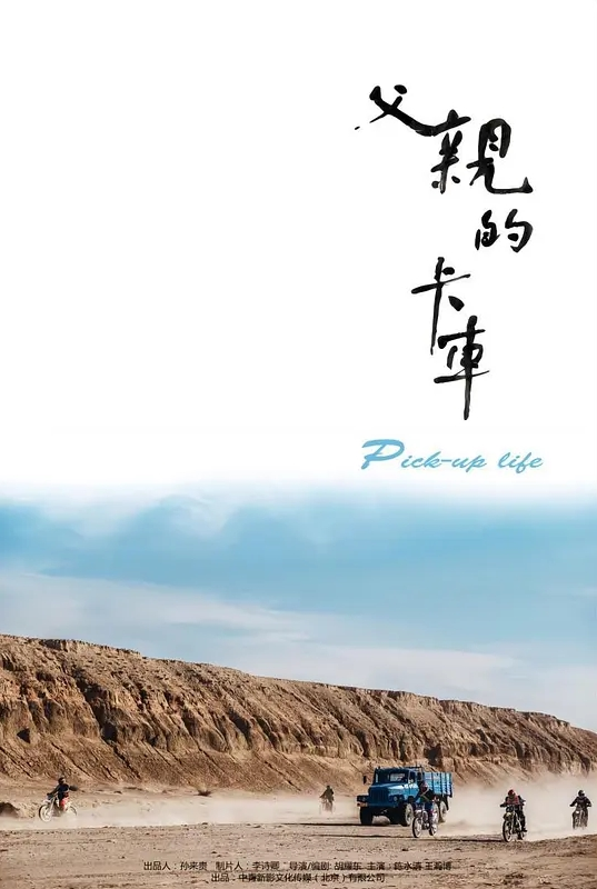 抖音 尤美呀 一对一私密视频流出 - 挖片网