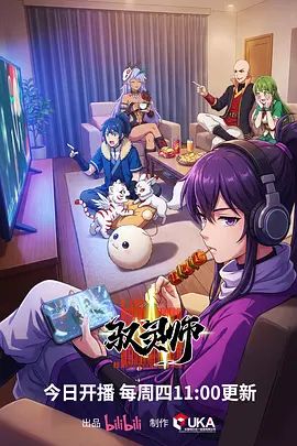 中文字幕_妈妈弟弟的鸡巴卡在吸尘器里了_这家庭够性福啊姐姐和妈妈一起安慰肉棒进入湿漉漉逼穴 - 挖片网