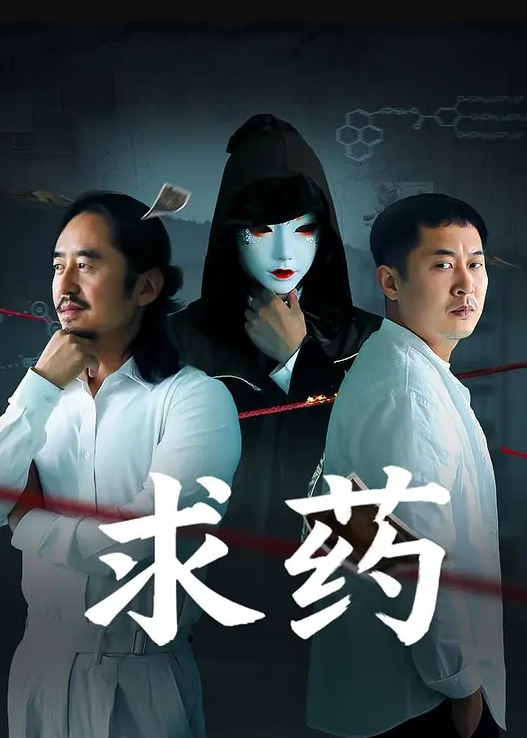 全网求.瓜的网红下.海了擦边女.神的最终宿.命上海富.二代小.霸王约炮实.记 - 挖片网