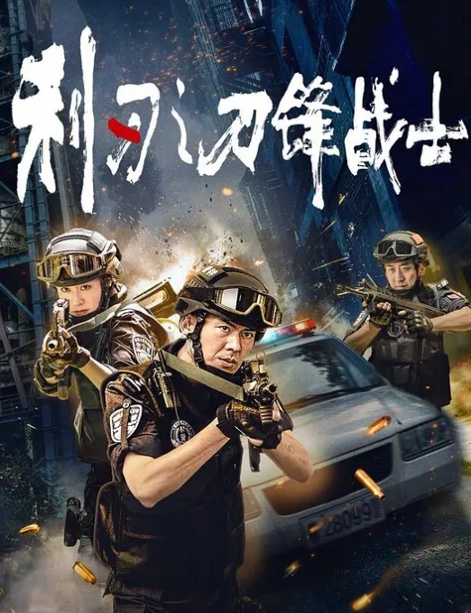 武汉教师文静的女骚起来那没其他人的事了 - 挖片网