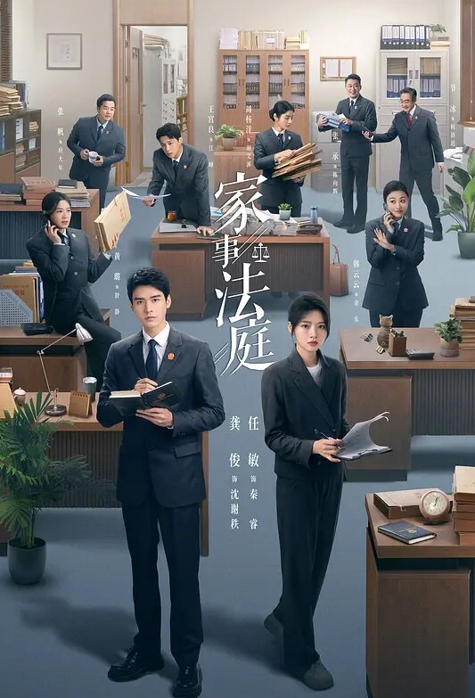灵枝农村小媳妇偷情大学生 - 挖片网