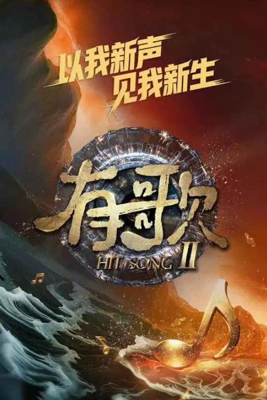 多乙七夕女强的肉体救赎 - 挖片网