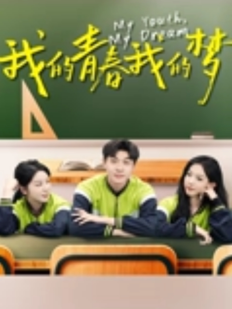 独家原版带娃偷情6部精选带娃口爆带娃3P带娃卖卖淫惊爆眼球看好你的全职宝妈 - 挖片网