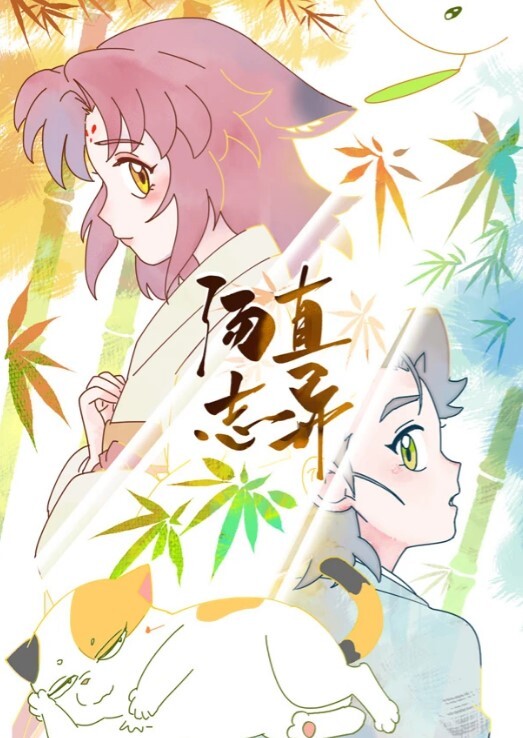 高跟鞋旗袍小姐姐萝莉爆肏 - 挖片网