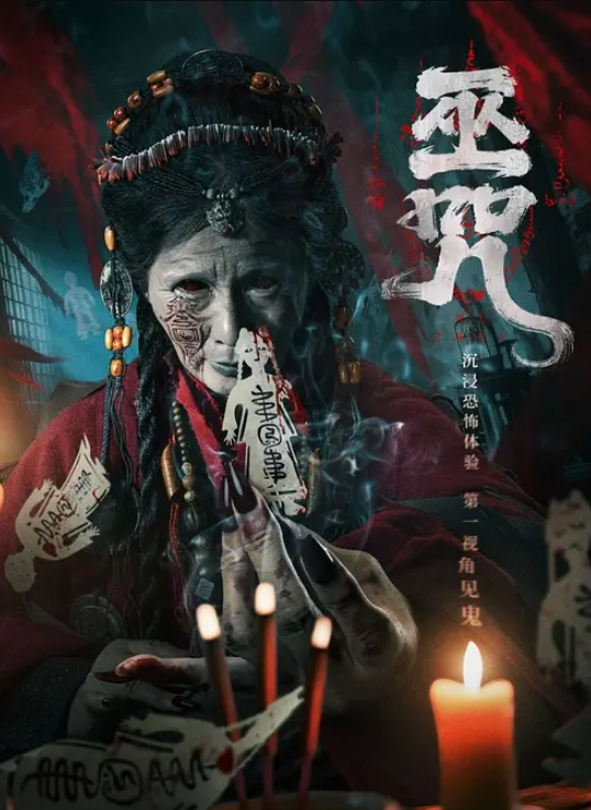 极品外围御姐继续操 - 挖片网