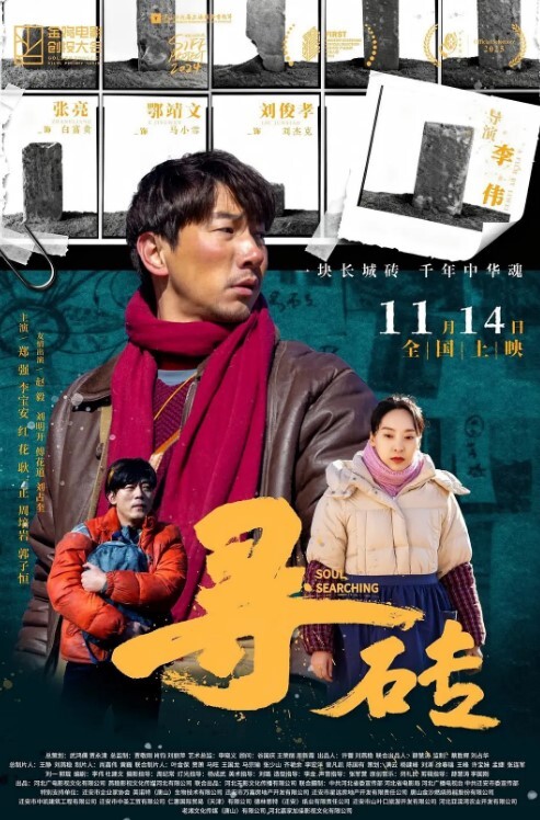 性爱私拍流出极品御姐女神小语各式制服爆操制服诱惑完美露脸第三弹 - 挖片网