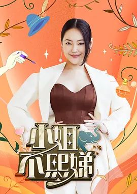 妹妹为了找亲哥拿钱买衣服，竟然主动提出，用粉嫩淫荡的肉体来交换 - 挖片网