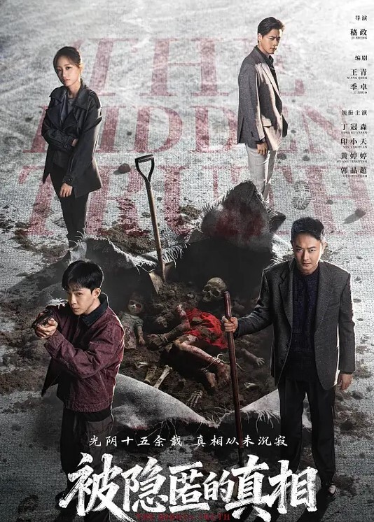 海角第一美女姐姐姐弟乱伦姐姐的小飞棍一步步精心设计终于上了极品尤物姐姐让姐姐沉迷于乱伦的快感 - 挖片网