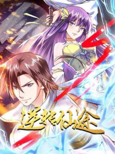 淫妻小鑫震撼7P口交颜射内射 - 挖片网