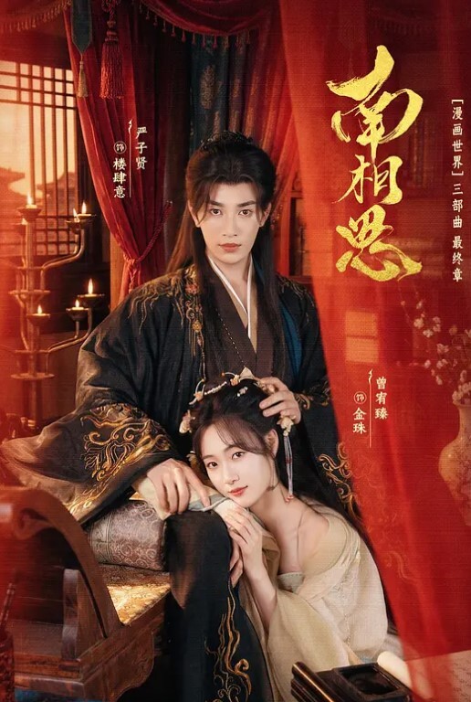 会所选妃东哥暗拍人美逼嫩身材苗条年轻女技师穿着情趣黑丝全套啪啪服务 - 挖片网