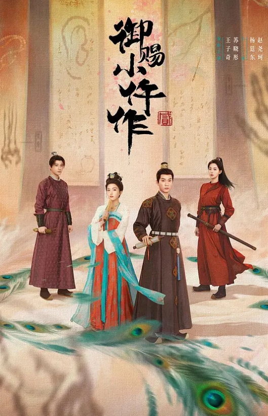 三个萝莉嫩妹伺候一个小哥哥全程露脸激情4P洗澡诱惑让小哥调教揉奶玩逼亲小嘴口交大鸡巴爆草 - 挖片网