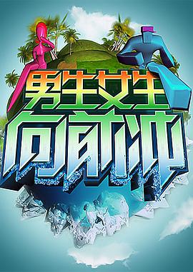 大香蕉伊在线4 - 挖片网