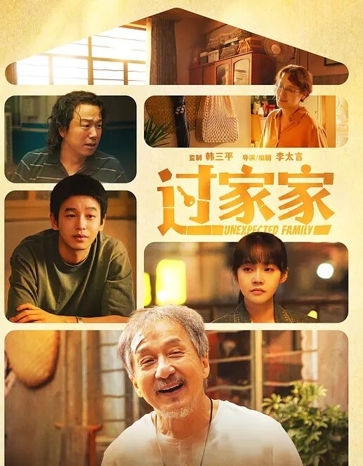 富二代们的性福生活带上几位性感模特和朋友们一起玩群P淫乱聚会多人运动场面壮观堪比AV现场 - 挖片网