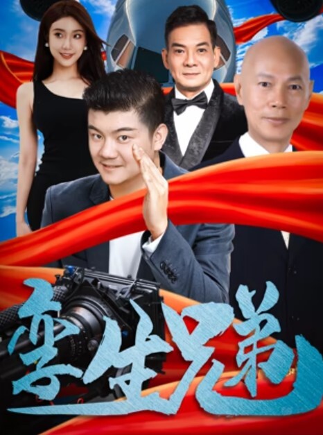 母子乱伦海归儿子和相差十岁的后妈在床上做爱简直就是一种绝对享受 - 挖片网