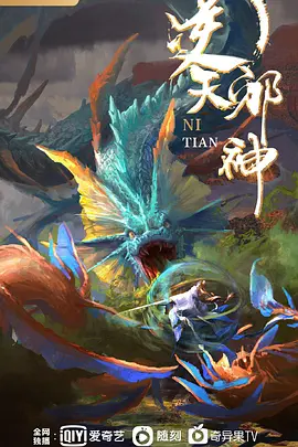 先扣再插，高潮迭起【Solazola】 - 挖片网