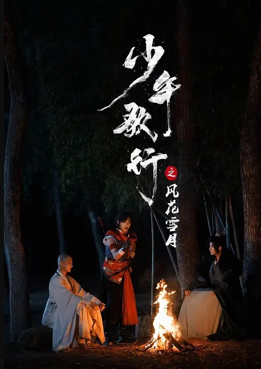 【工作室监控】店里还在开门营业，老板就和女员随时随地工开干！做了3次，还是偷吃的香！ - 挖片网