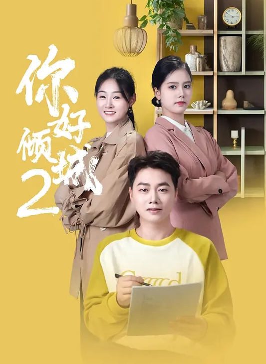 3D-巨乳少女约炮纹身男 - 挖片网