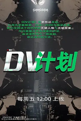 按摩探店按摩店来了个新货有几分姿色人妻聊天刺激拽出美乳打飞机爽一把 - 挖片网