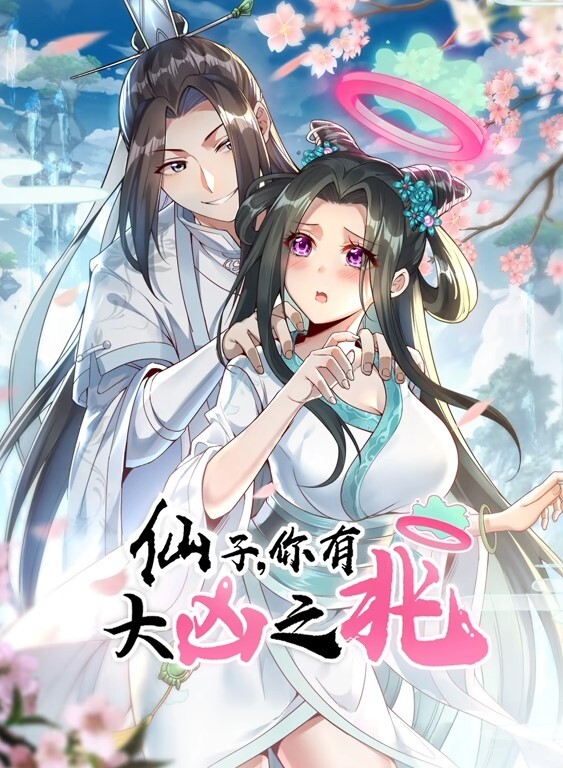 Deeper呈献大黑干翻KarlaKush绿帽老公从旁观摩学习【Deeper】 - 挖片网