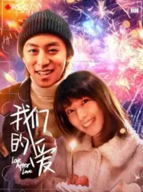爱情故事风情万种32岁少妇第二炮口交69完都口渴了露脸还挺漂亮粉嫩鲍鱼抽插画面刺激 - 挖片网