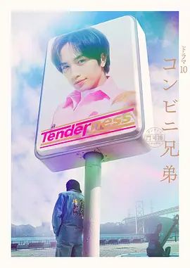 酒店摄像头偷拍❤️新台来袭20250207女大提前返学和男友打炮 - 挖片网