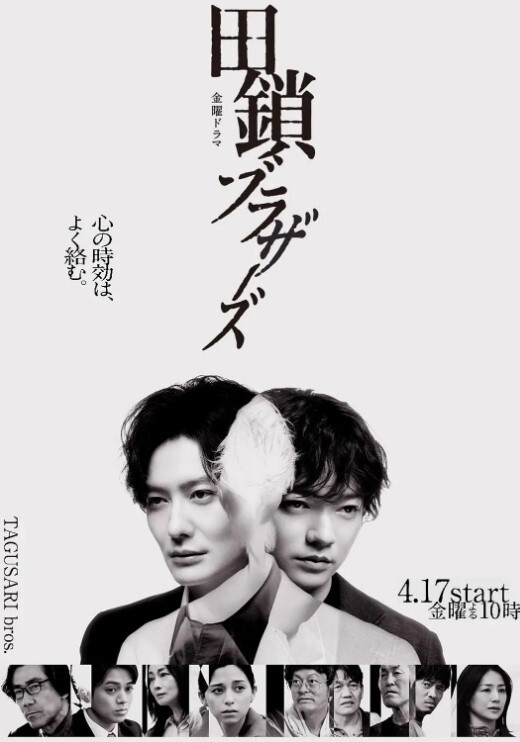 3D动画-巨大的怪物他妈的阿拉伯公主 - 挖片网