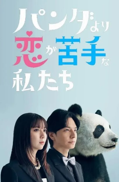 淫荡纹身女深喉内射_叫声实在是太销魂了_听呻吟就射了_女主角估计被干的太爽了 - 挖片网