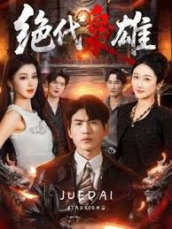 【高质露脸泄密】，分手求和遭拒，怒曝性爱自拍，又害羞又闷骚的长发美女，自慰吃鸡啪啪，无水印原版 (2) - 挖片网