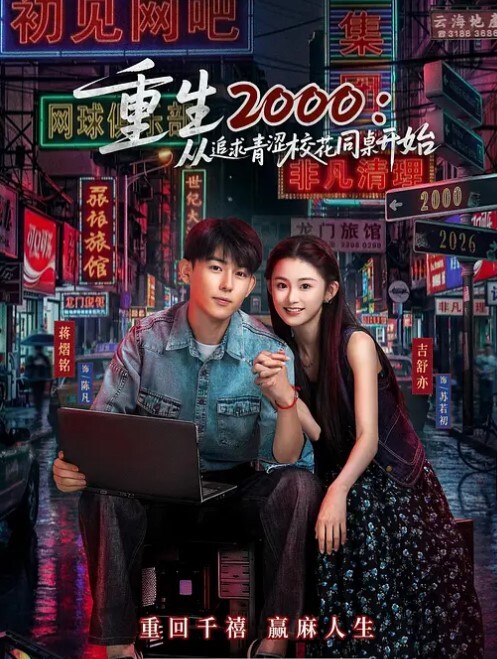 91约妹达人3000网约极品车模大长腿高颜值见到帅哥喜笑颜开各种主动口交后入花式啪啪 - 挖片网