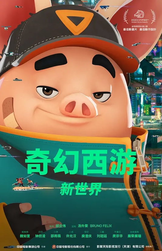 换妻界的顶流【爱玩夫妻】3天2夜换妻之旅 三对夫妻，亲密游戏 - 挖片网